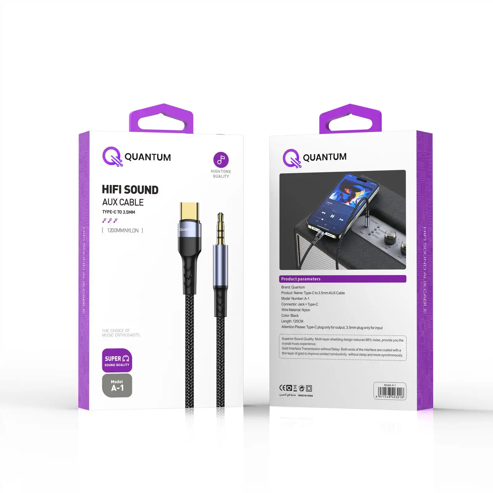 A-1-HIFI-SOUND-AUX-CABLE