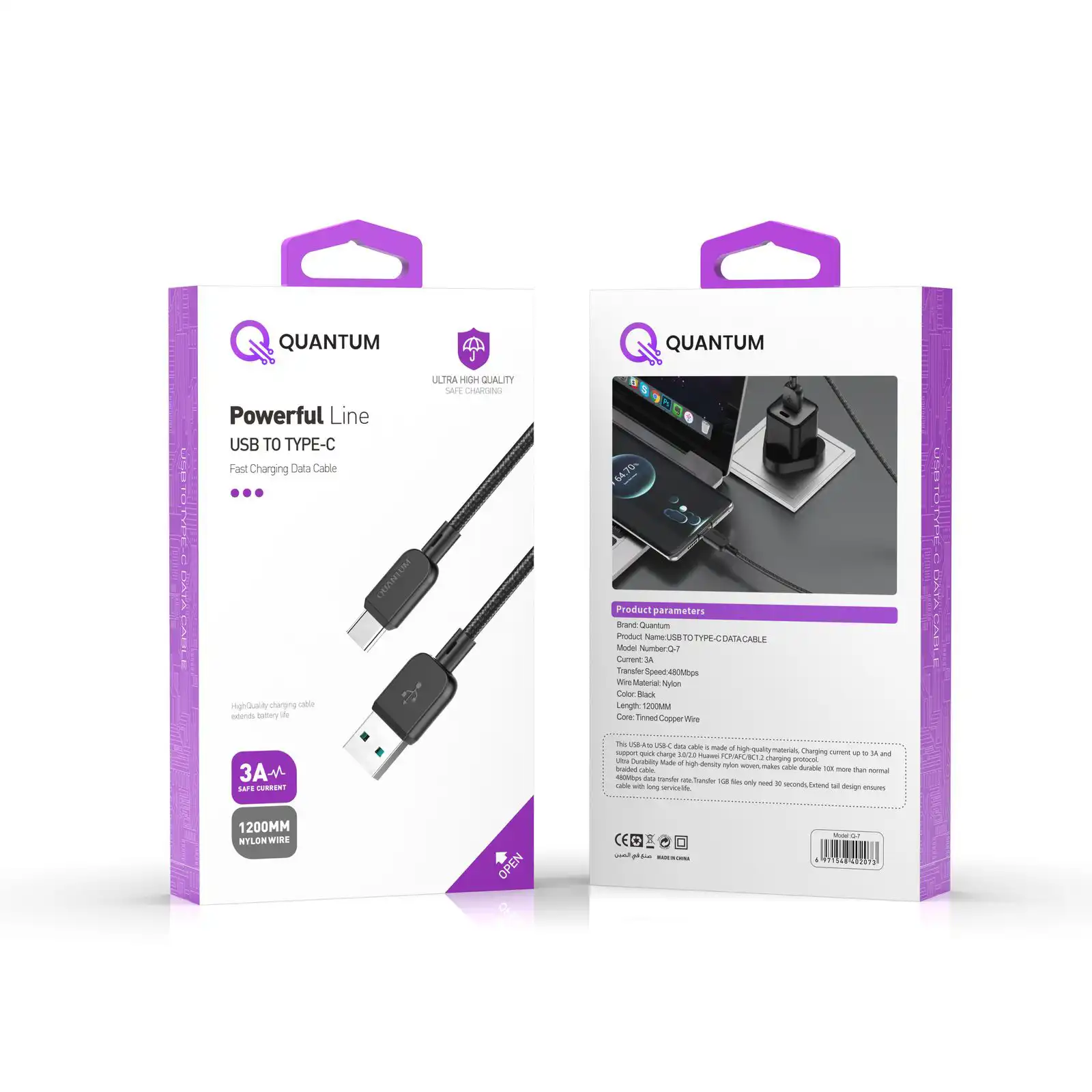 Powerful-Line-USB-TO-TYPE-C