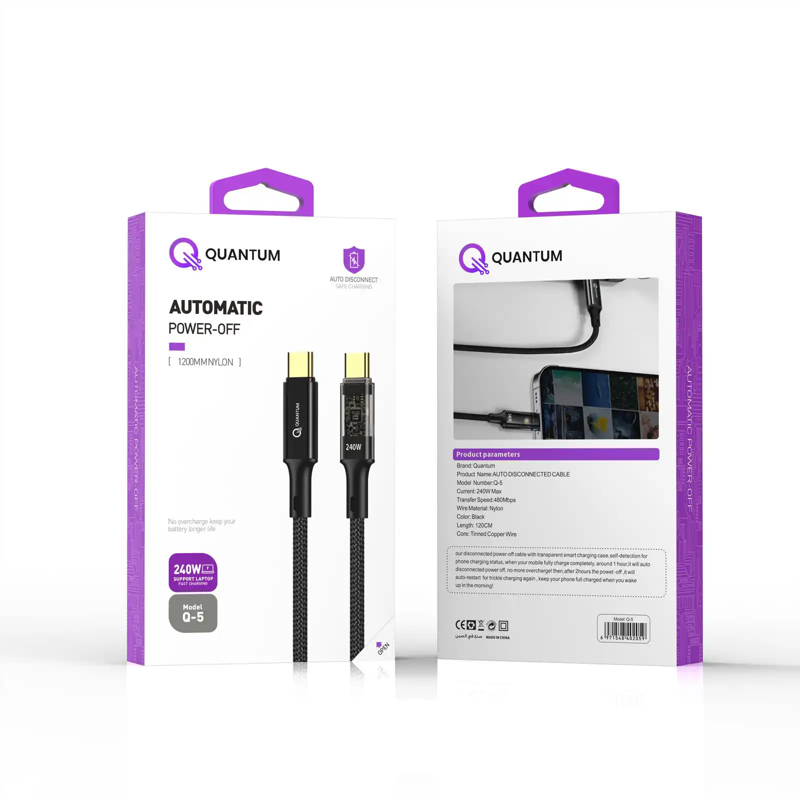 Q-5-AUTOMATIC-POWER-OF